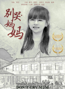 裸体软件